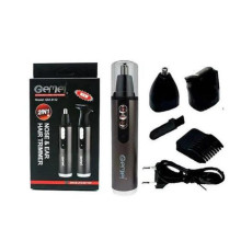 Тример 2 в1 Gemei GM-3112 (100)