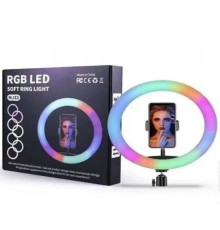 No.Лампа кільцева RGB MJ33 (20)