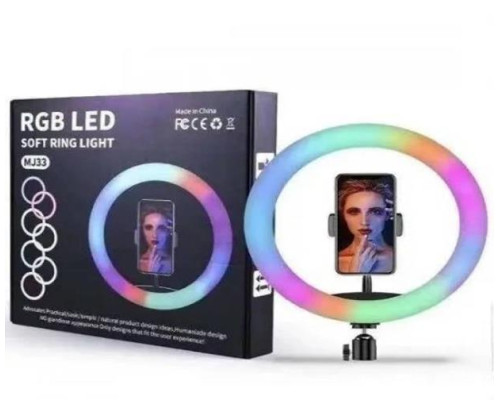 No.Лампа кільцева RGB MJ33 (20)