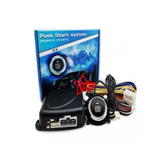Старт-стоп система запуску двигуна "START-STOP SYSTEM" (50)