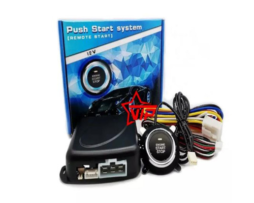 Старт-стоп система запуску двигуна "START-STOP SYSTEM" (50)