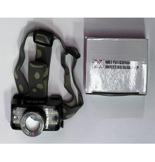 Ліхтар на голову X-Balog BL-8826 (120)