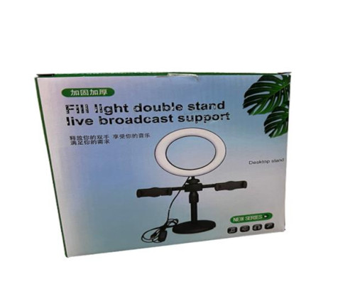 Кільцева Led лампа Ring Light 16 см на круглому штативі з 2 тримачами (зелена коробка) (40)