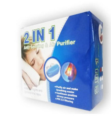 No.Антихропіння та очищувач повітря 2 в 1 Anti Snoring and Air Purifier BN-666 (100)