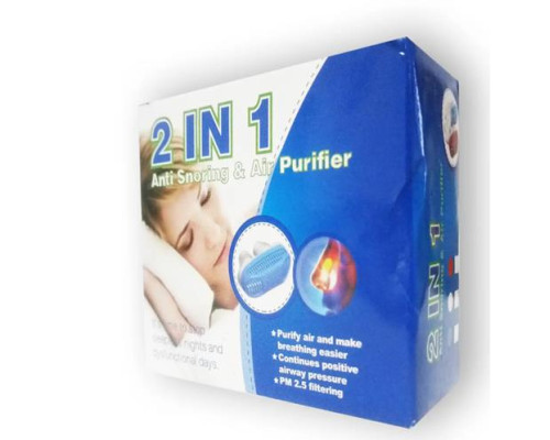 No.Антихропіння та очищувач повітря 2 в 1 Anti Snoring and Air Purifier BN-666 (100)