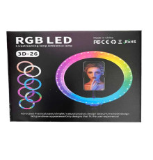 Лампа кільцева RGB 3D 26 (40)