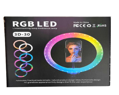 Лампа кільцева RGB 3D 30 (30)