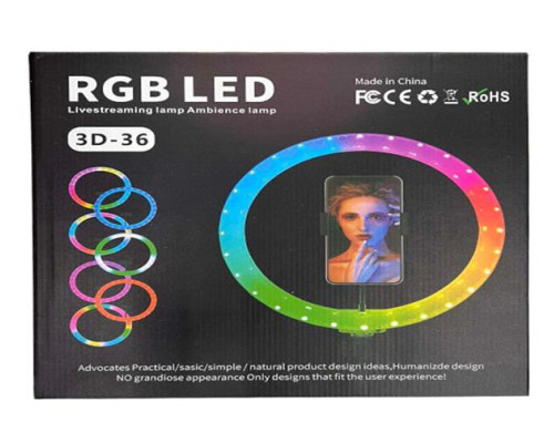 Лампа кільцева RGB 3D 36 (20)