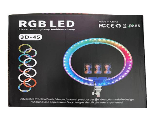 Лампа кільцева RGB 3D 45 (10)