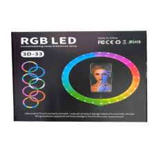 Лампа кільцева RGB 3D 33 (30)
