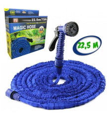 Поливальний шланг MAGIC HOSE 22,5м (50)