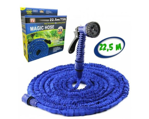 Поливальний шланг MAGIC HOSE 22,5м (50)