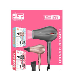 Фен для волосся 1600W DSP 30284 (24)