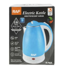 Чайник електричний пластик RAF 7826 2 л (16)