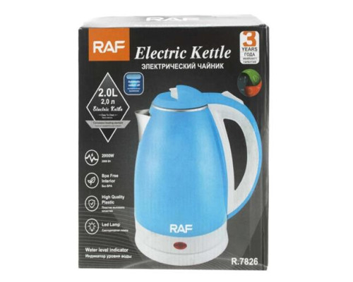 Чайник електричний пластик RAF 7826 2 л (16)