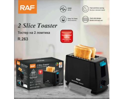 Тостер RAF R 263 (12)