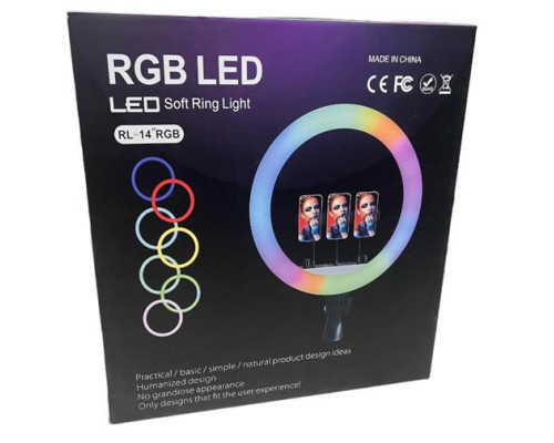 Лампа кільцева RL-14 RGB (10)