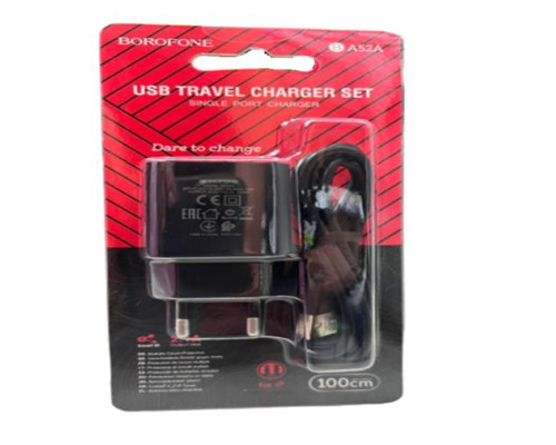 No.Блочок + кабель BOROFONE BA52A 2.1A IPHONE (192)