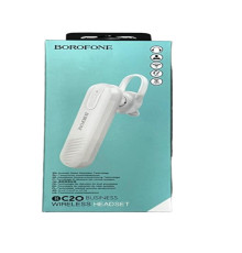 Гарнітура Bluetooth BOROFONE BC20 (200)