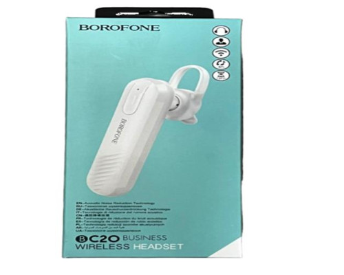 Гарнітура Bluetooth BOROFONE BC20 (200)