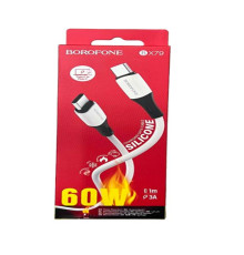 No.Кабель BOROFONE BX79 SILICONE 3,0A Type-C/Type-C 60w (360)