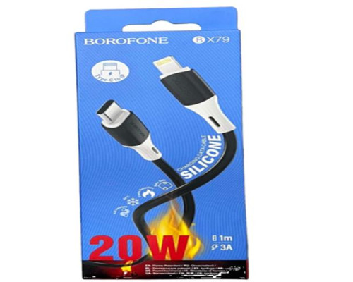 Кабель BOROFONE BX79 SILICONE 3,0A 1m Type-C/ IPHONE 20w (360)