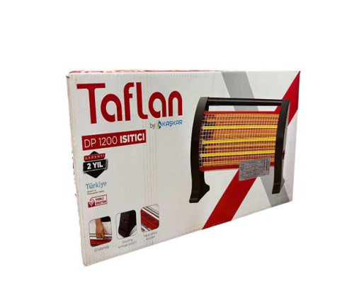 No.Обігрівач TAFLAN інфрачервоний кварцовий 1200w (6)