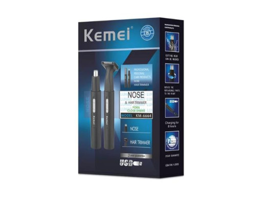 Тример для носа 2 в1 KEMEI KM-6664 (100)