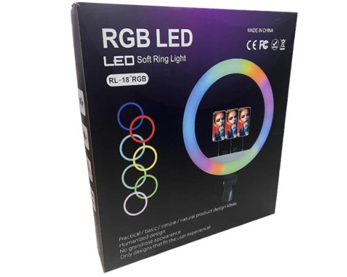 Лампа кільцева RL-18 RGB (6)