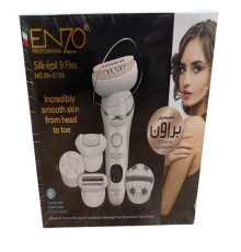No.Епілятор жіночий ENZO EN-0106 (24)
