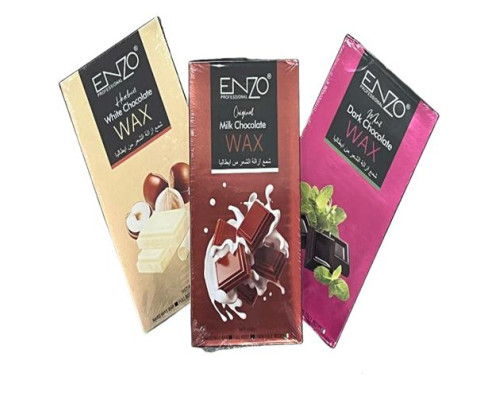 Віск для воскоплаву 450гр ENZO CHOCOLATE WAX (30)