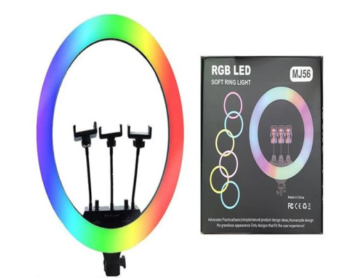 No.Лампа кільцева RGB MJ56 (6)
