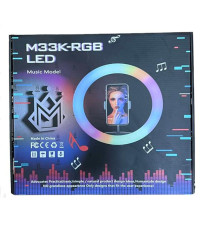 No.Лампа кільцева YYMK33 RGB (20)