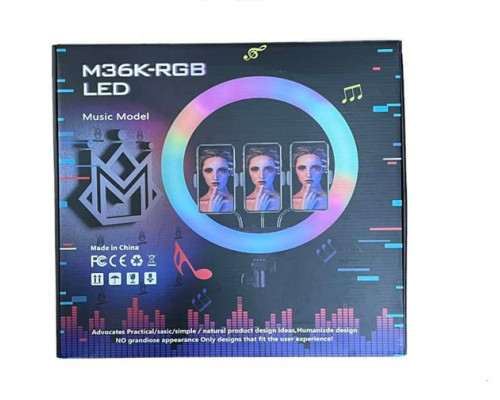No.Лампа кільцева YYMK36 RGB (20)