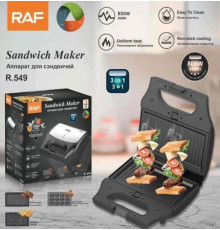 Мультимейкер 3 в1 RAF R 549 (8)