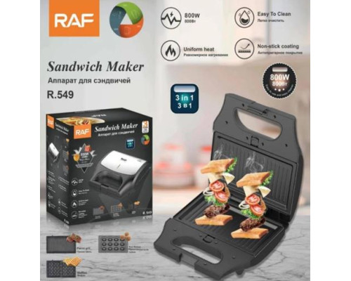 Мультимейкер 3 в1 RAF R 549 (8)