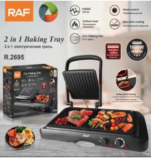 No.Електрогриль RAF R 2695 2 в1 1600W (6)