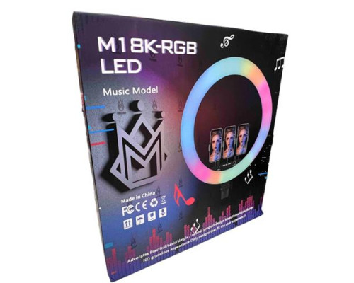 Лампа кільцева YYKMJ18 RGB (20)