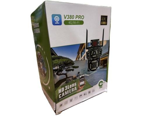 No.Камера відеоспостереження PTZ 3L-V30 V380 (25)